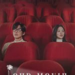 دانلود سریال فیلم ما Our Movie