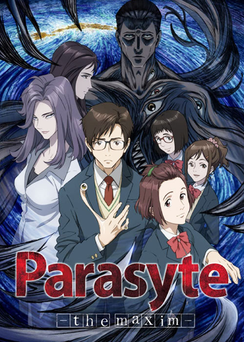 دانلود انیمه انگل Parasyte: The Maxim