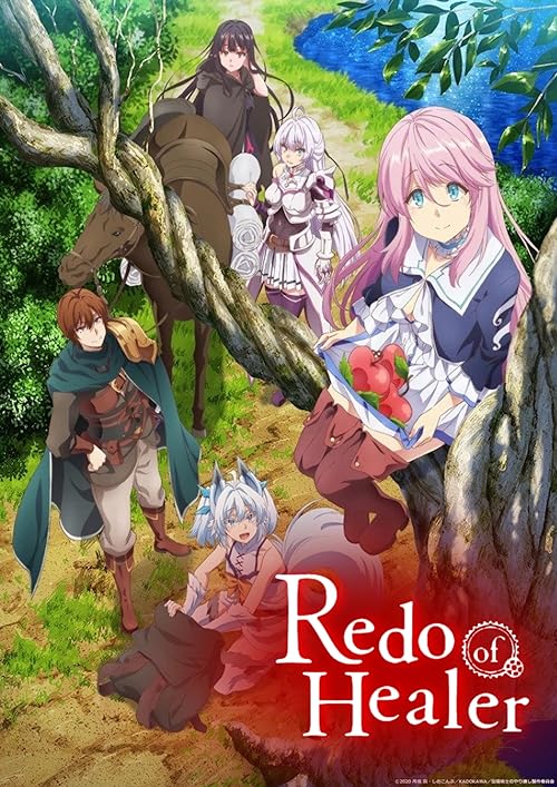 دانلود انیمه شروع دوباره شفادهنده Redo of Healer