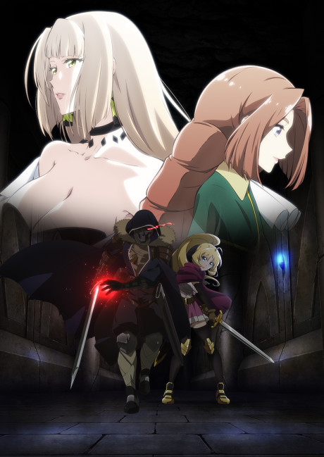 دانلود انیمه ماجراجوی ناخواسته مرده متحرک  The Unwanted Undead Adventurer