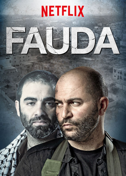 دانلود سریال آشوب Fauda
