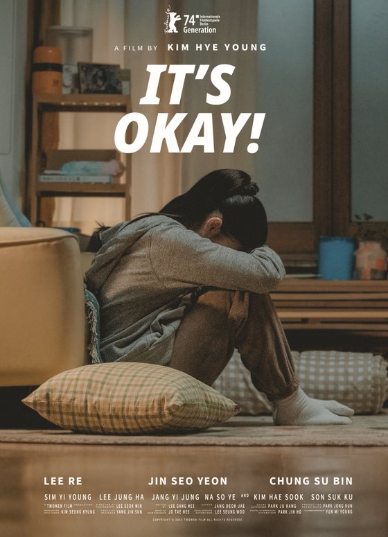 دانلود فیلم مشکلی نیست! Its Okay! 2023