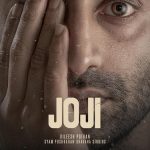 دانلود فیلم جوجی Joji 2021 با دوبله فارسی